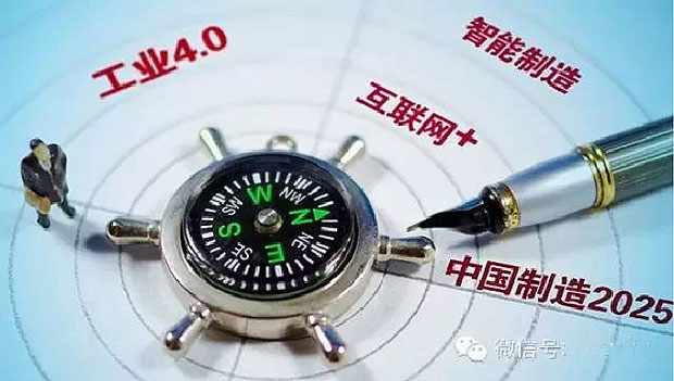 何為工業(yè)自動化、智能化？作概念莫忘初衷：轉(zhuǎn)型升級